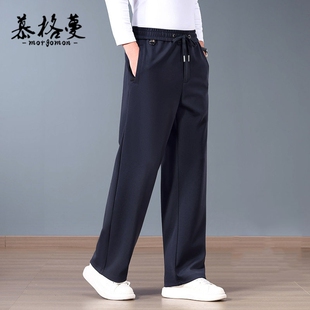 休闲裤男新款春秋时尚都市宽松抽绳中老年直筒休闲运动裤裤子男