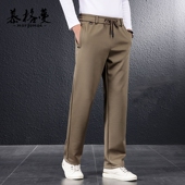 直筒运动裤 休闲裤 弹力薄厚款 宽松中年加大码 男新款 春秋垂感速干裤