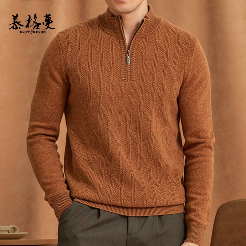 冬季100%纯羊毛衫男士加厚针织衫