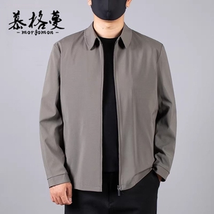 夹克男春秋季新款中年大码短款宽松型翻领纯色加宽加大干行政外套