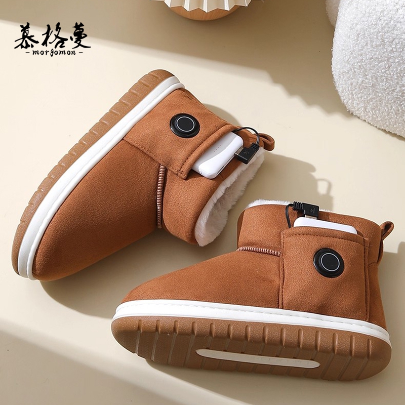 新款冬季电暖鞋加热鞋冬棉鞋