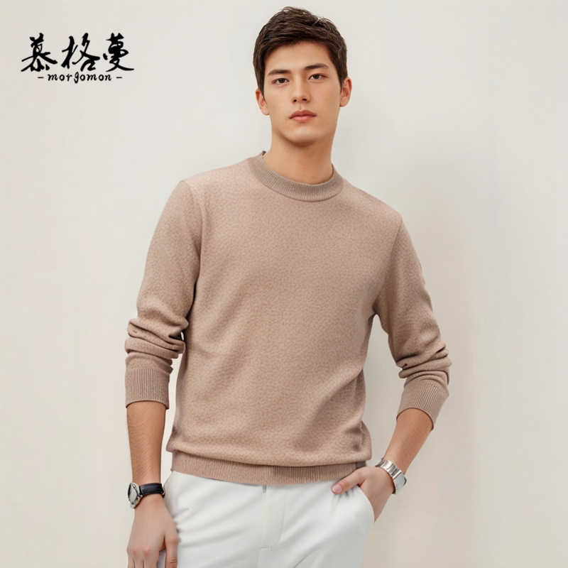 羊绒衫男式100%山羊绒秋冬季保暖