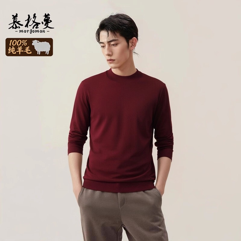 鄂尔多斯市羊毛衫男100纯羊毛