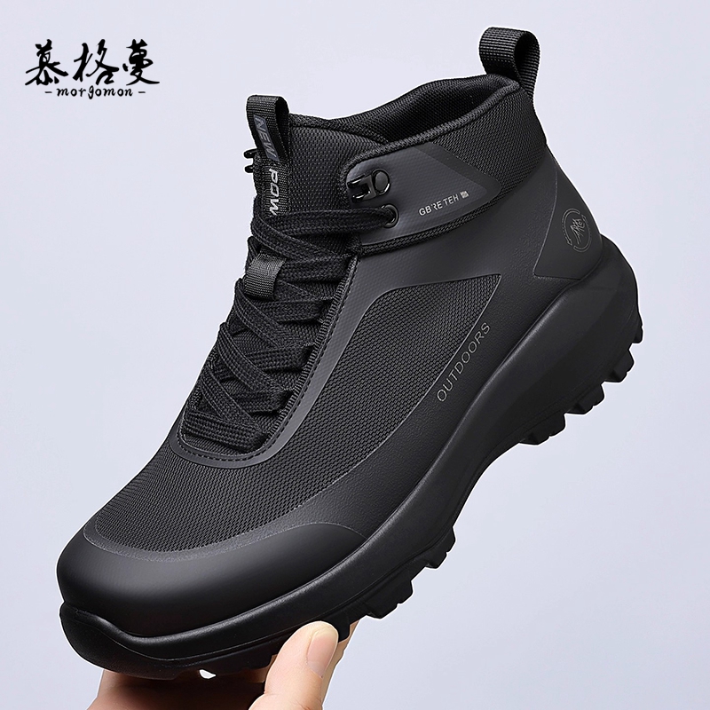 冬季男城市休闲鞋棉鞋加绒加厚