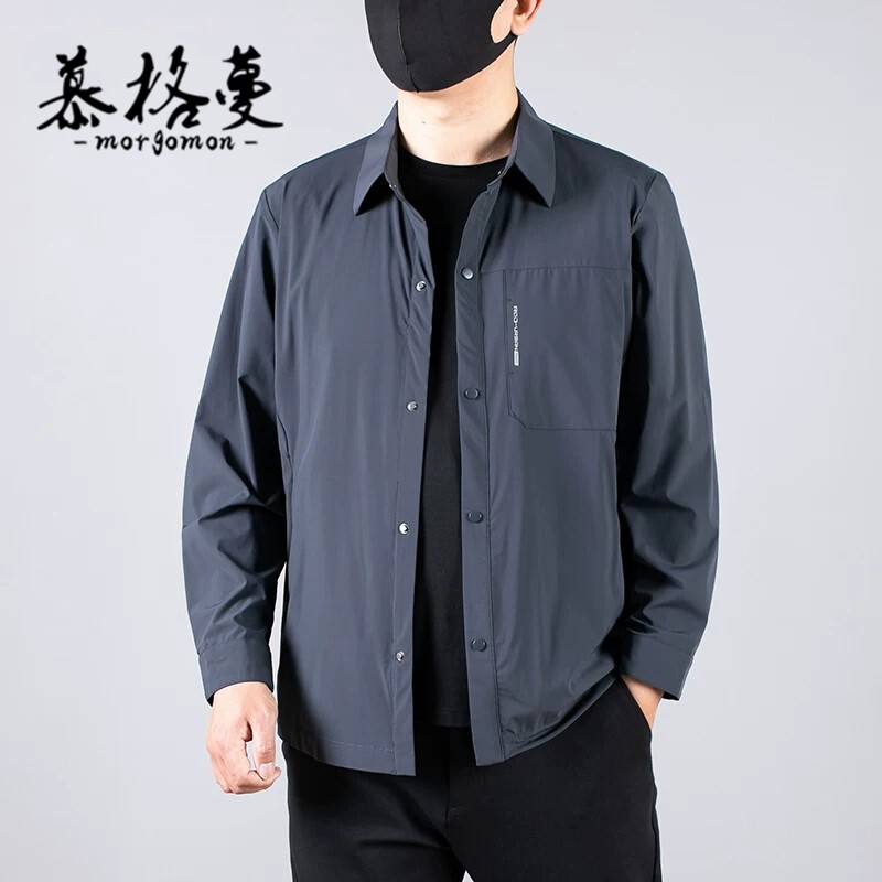 防晒衣男夏季大码薄款外套透气冰丝夹克中年加肥加大防晒服男士