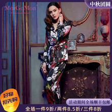 长裤 桑蚕丝丝绸家居服 两件套装 新品 MORGOMON夏季 睡衣女士真丝长袖