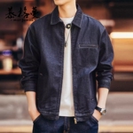 牛仔外套男新款美式复古潮牌春秋季宽松硬派工装休闲百搭夹克男士