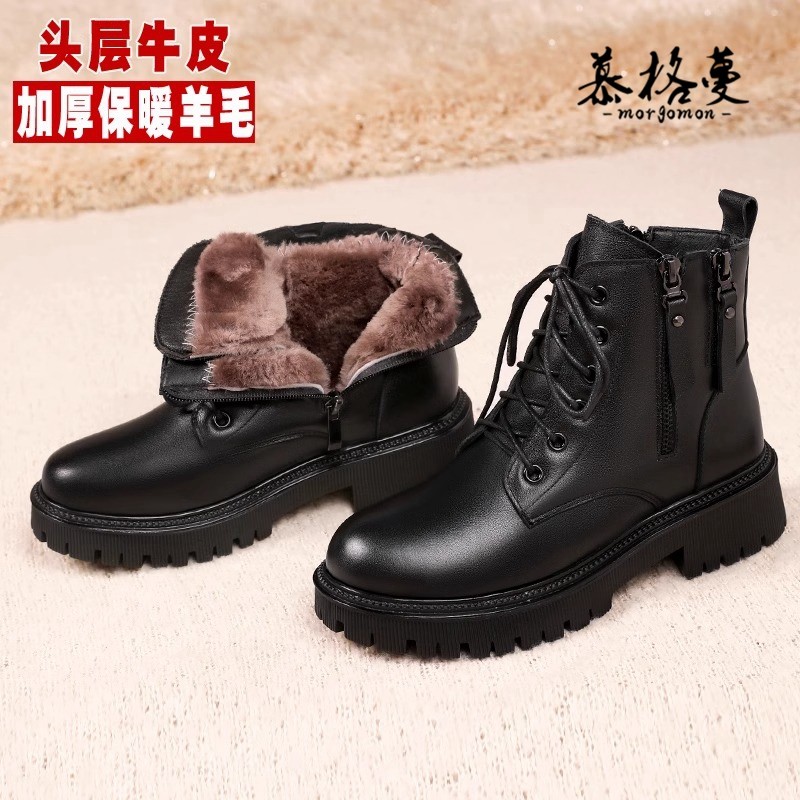 低帮马丁靴女款棉鞋女冬季加绒厚底粗跟短靴真皮羊毛皮鞋雪地靴子