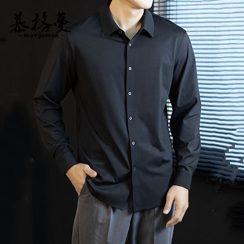 衬衫男2026春秋季新款长袖微弹滑爽高级感商务黑色休闲风寸衫男士