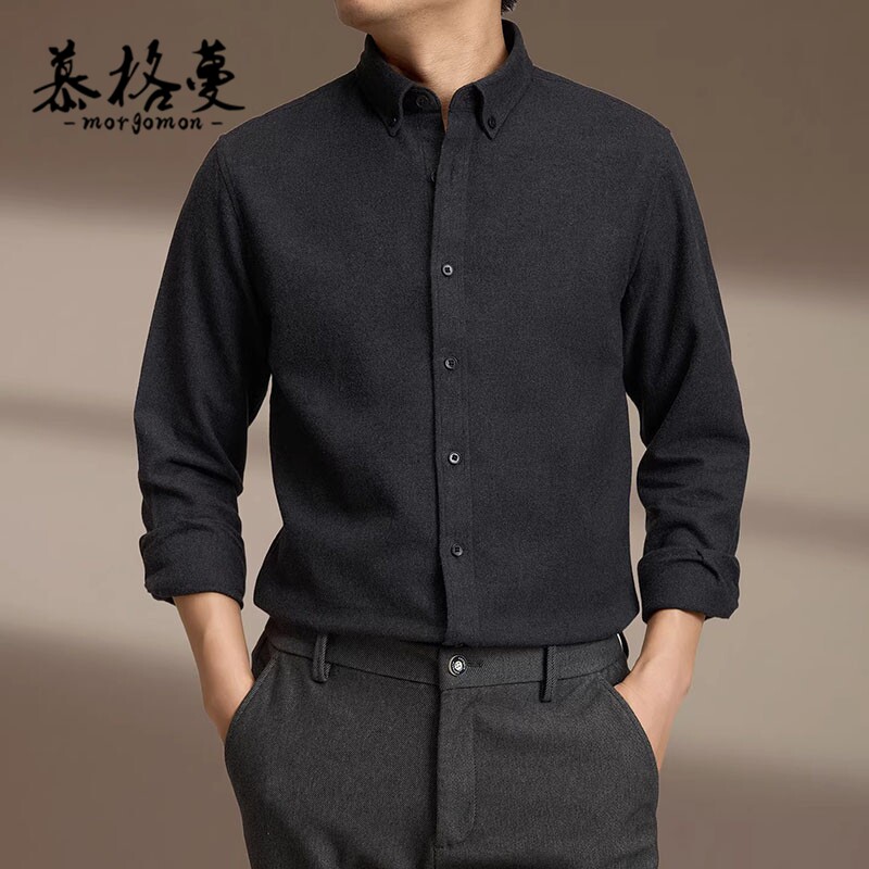 衬衫男2026春秋长袖修身纯色休闲商务正装中青年内搭寸衫磨毛衬衣