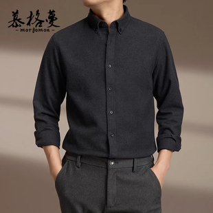 衬衫男2026春秋长袖修身纯色休闲商务正装中青年内搭寸衫磨毛衬衣