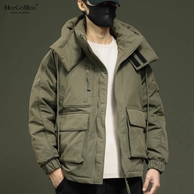 户外羽绒服男款2025秋冬季新款户外宽松大码男士休闲保暖外套男