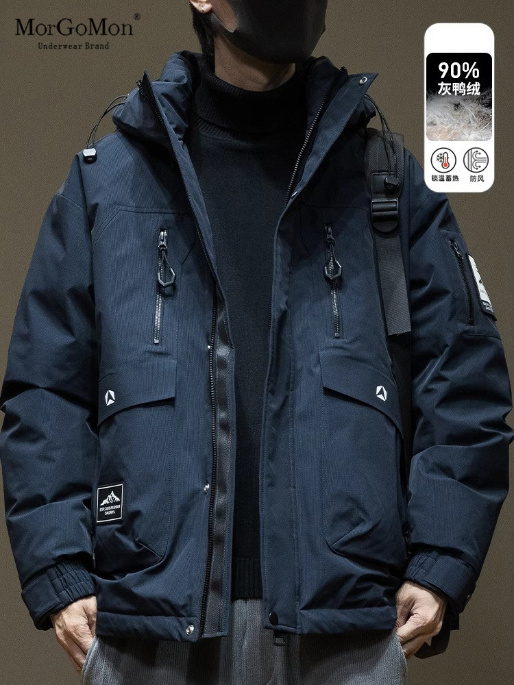 羽绒服男士宽松大码大口袋户外保暖外套时尚休闲保暖隔热羽绒服男