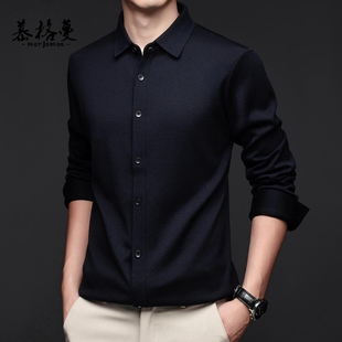 男针织衬衣简约设计上衣 衬衫 100%纯羊毛高端亲肤针织衫 可机洗长袖