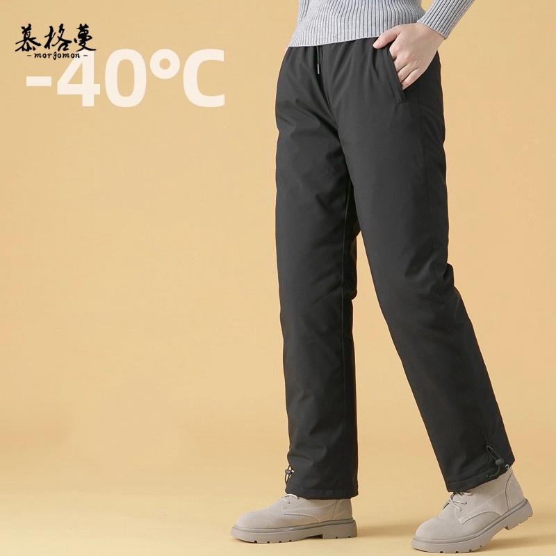 男士阔腿羽绒裤2025新款加厚锁温