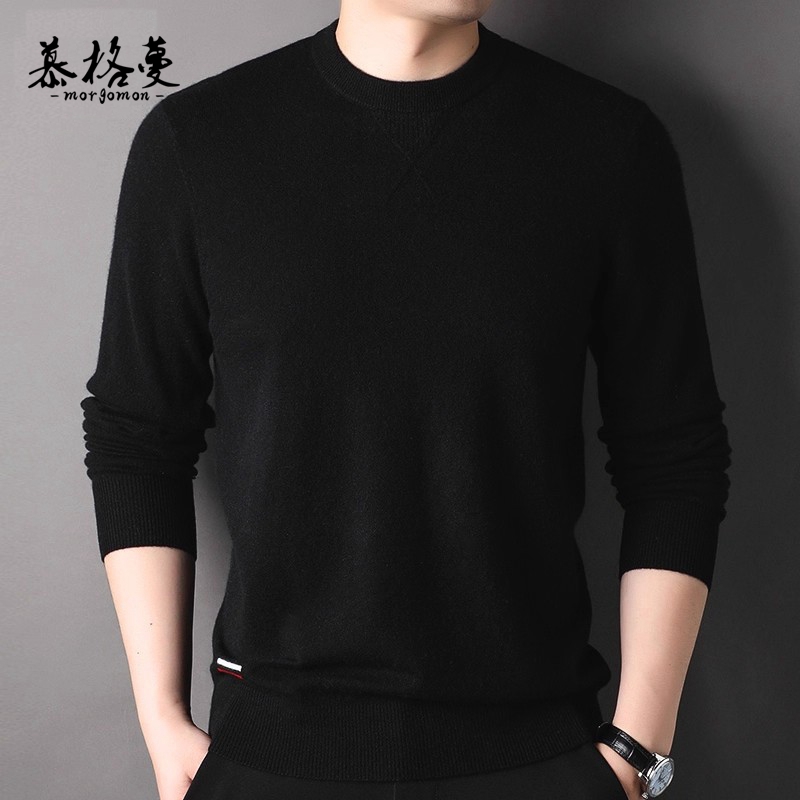 时尚领口提花圆领羊绒衫男新款