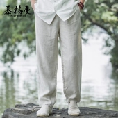 透气休闲裤 100%亚麻裤 男 中国风直筒长裤 宽松薄款 男新款 春秋新中式