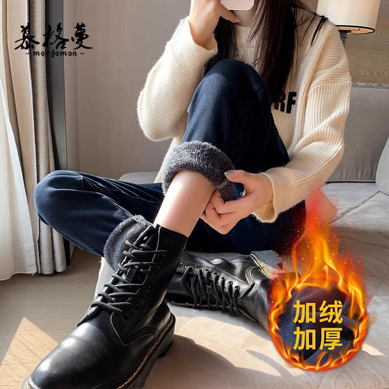 加绒牛仔裤高腰显瘦萝卜宽松哈伦