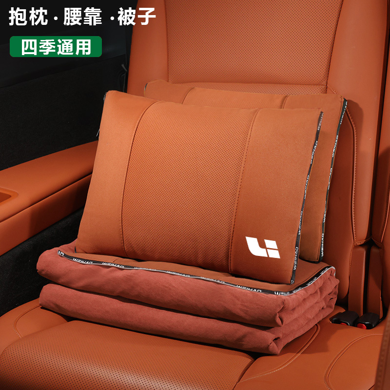 車載抱枕被多功能腰靠兩用睡覺