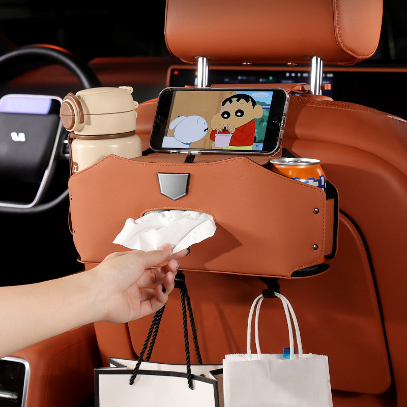 汽车座椅后背收纳盒多功能储物袋车载纸巾盒挂钩后排座置物水杯架