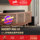 Polk 高端投影音响 5.1.2真全景声影院回音壁音箱 普乐之声MAX