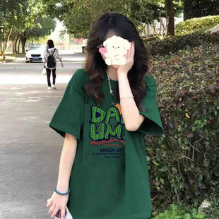 宽松显瘦半袖 纯棉墨绿短袖 内搭打底体桖衫 t恤女夏季 上衣 2023新款