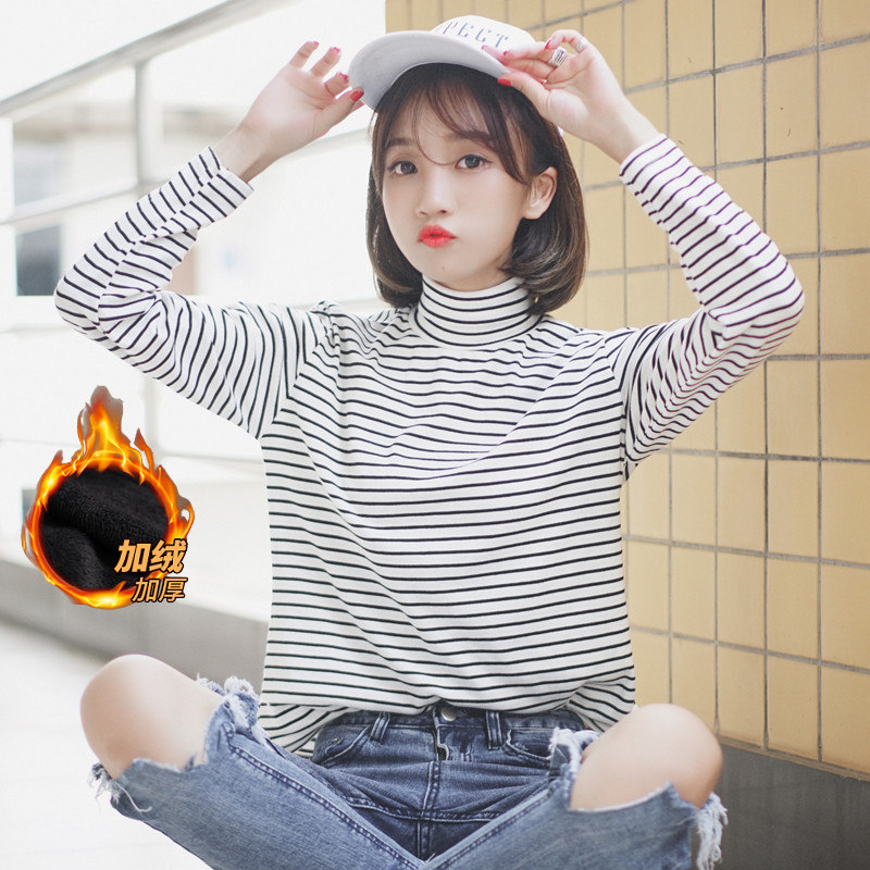半高领女装条纹T恤秋衣中领长袖2023洋气上衣宽松打底衫内搭春秋,女装/女士精品,T恤,淘宝优惠券,粉丝福利购,淘宝优惠卷