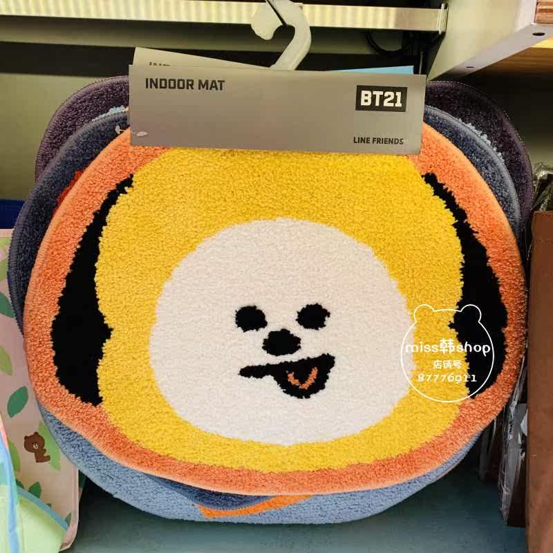 2019新款韩国BTS防弹少年团BT21大头地垫脚垫地毯卧室厨房卫生间|msdalam kategori rumah Fabrik, Mats - dari Buy2taobao.com untuk memberikan perkhidmatan ejen Taobao profesional membeli