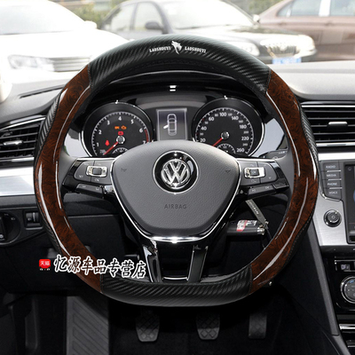 专用大众四季直套式方向盘套