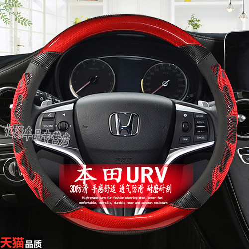 3D好手感   舒适防滑