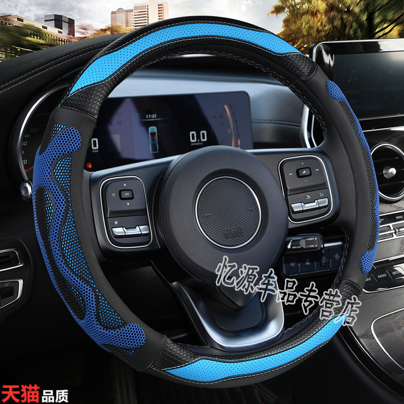 长城炮金刚炮皮卡真皮方向盘套商用版免手缝四季通用专用汽车把套