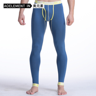 衬裤 紧身保暖裤 打底裤 秋裤 棉毛裤 单件性感薄款 修身 男士 莫代尔线裤
