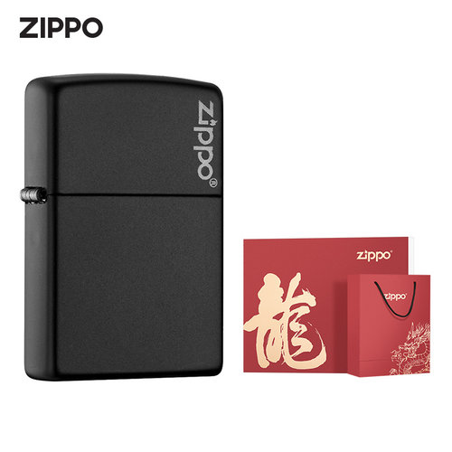 ZIPPO官方旗舰店防风煤油打火机218ZL粉黑哑漆商标系列送男友礼物-封面