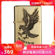 Zippo nhẹ hơn chính thức lưu trữ cửa hàng nhẹ hơn zippo vua bầu trời chính hãng ở nước ngoài thư trực tiếp ZBT-1-22 - Bật lửa