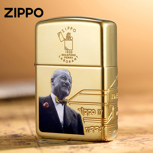 ZIPPO打火机2023创始人纪念GGB