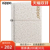 Официальный флагманский магазин Zippo Иногда легкий мужской Mercury Mirror Торговая марка 49181ZL подарок