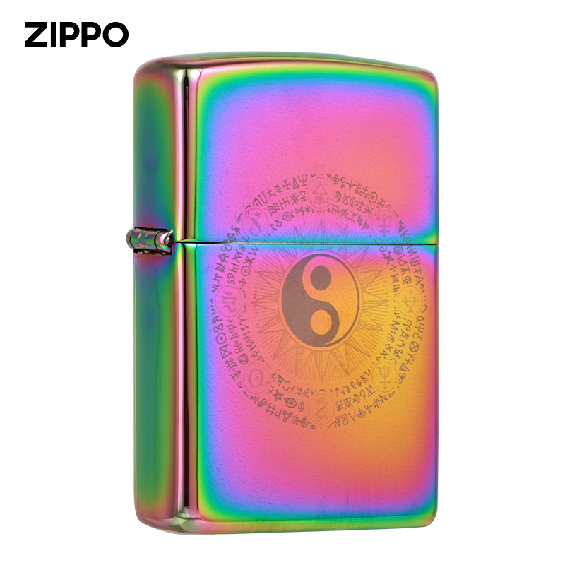 ZIPPO八卦图打火机男友礼物