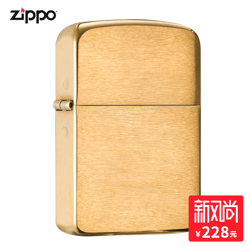 ÃÀ¹úÔ×°ÕýÆ·zippoÖ¥±¦Õý°æ´ò»ð»ú ´¿Í1941¸´¿Ì º£ÍâÖ±ÓÊ1941B