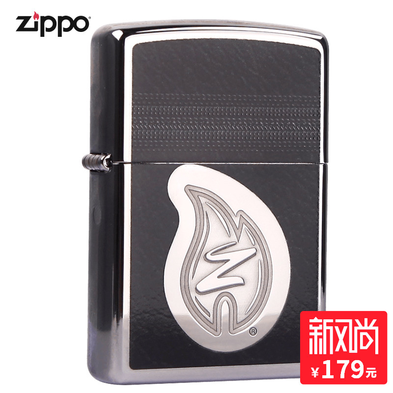 zippoÕýÆ·Æì½¢µêÔ×°´ò»ð»úzippoÕý°æÆ¤ÉÏÖ®»ð¾ø°æº£ÍâÖ±ÓÊ28800