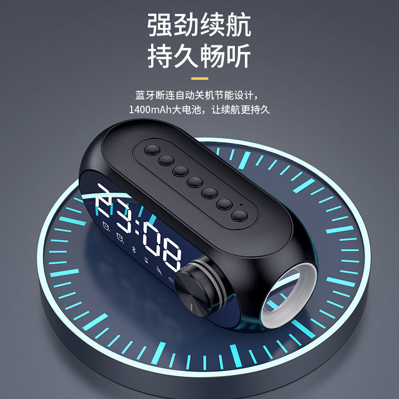 爆款S8镜面闹钟时钟温度无线蓝牙音箱FM收音机旋钮免提通话小音箱