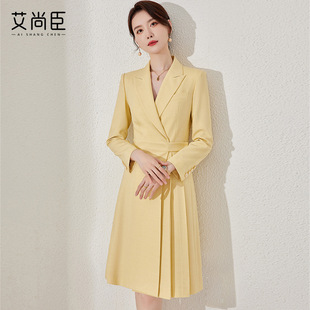 艾尚臣高级感西装连衣裙女职业气质浅黄色主持人上镜主播正装礼服