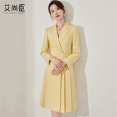 连衣裙女主播主持人秋季 气质百褶正装 正式 高端黄色西装 场合职业装