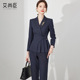 商务职业英伦风职场销售正装 女春秋设计感时尚 礼服 套装 高级感西装