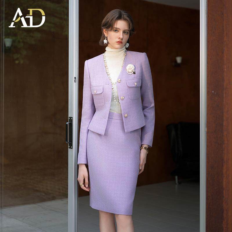 宴会礼服紫色小香风主持人主播艺考面试长袖西装套装女工作服正装