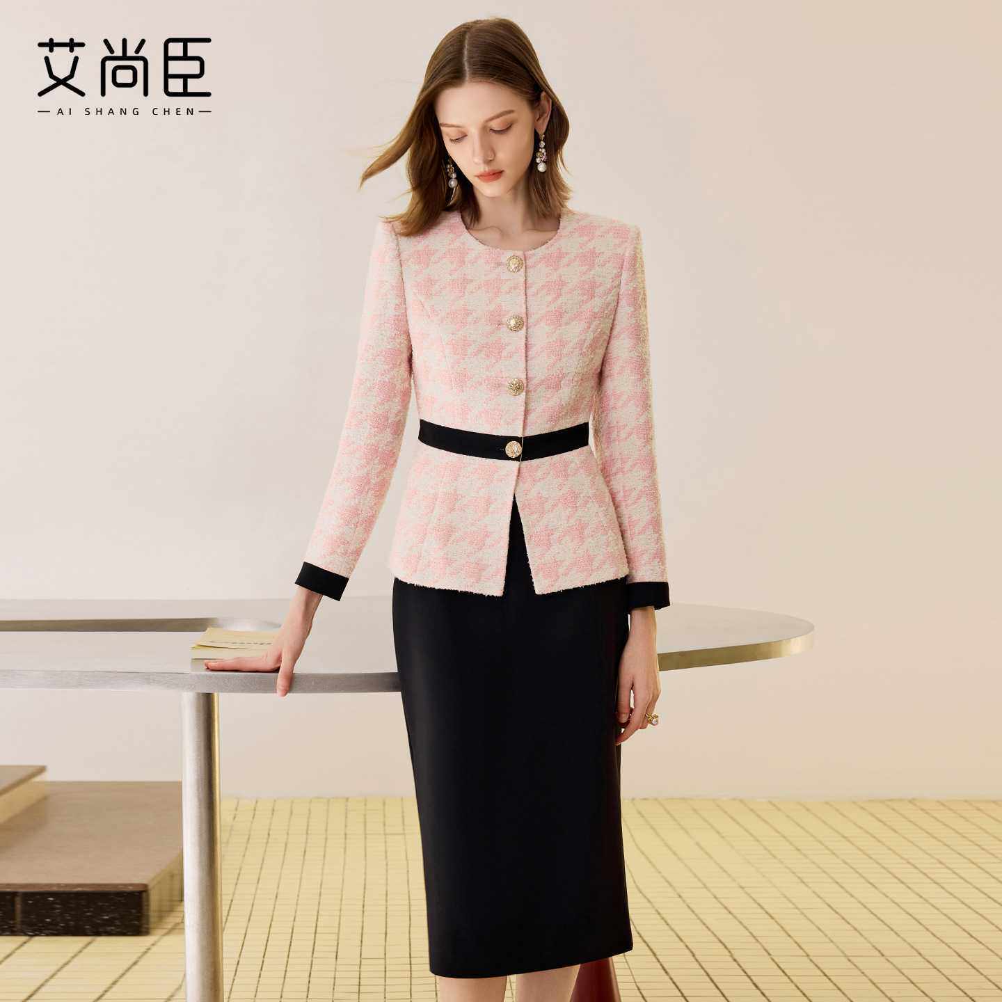 粉色千鸟格小香风千金套装小个子早春名媛轻奢高级感羊毛职业西装