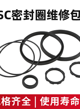 SC气缸密封圈维修包防尘活塞杆缸径汽32/40/50/63/80/100/125/160