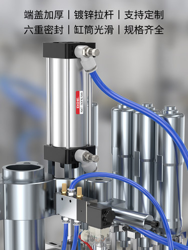 SC标准气缸大推力小型气动大全SC40x50x63x80x100x125x160x200-S