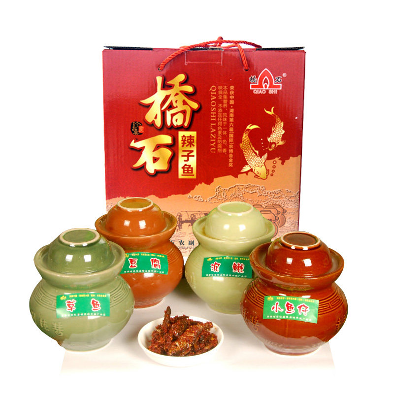 湖南特产安仁 小吃零食桥石辣子鱼毛毛鱼干草鱼块香辣熟食 四坛装,水产肉类/新鲜蔬果/熟食,鱼类罐头,淘宝优惠券,粉丝福利购,淘宝优惠卷