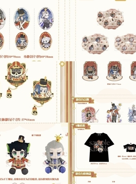 代购另物萌罗小黑新春主题快闪胡桃夹子系列吧唧立牌玩偶棉花娃娃