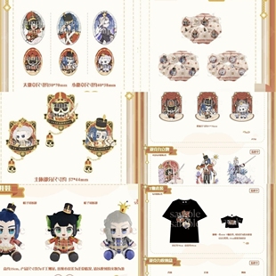 代购另物萌罗小黑新春主题快闪胡桃夹子系列吧唧立牌玩偶棉花娃娃